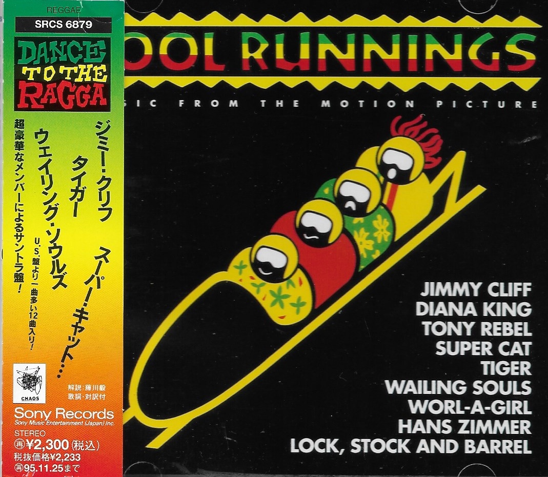 CD,Cool Runnings (Music From The Motion Picture)(Various Artists)(Soundtrack)(OST.)(1993)(Japan)