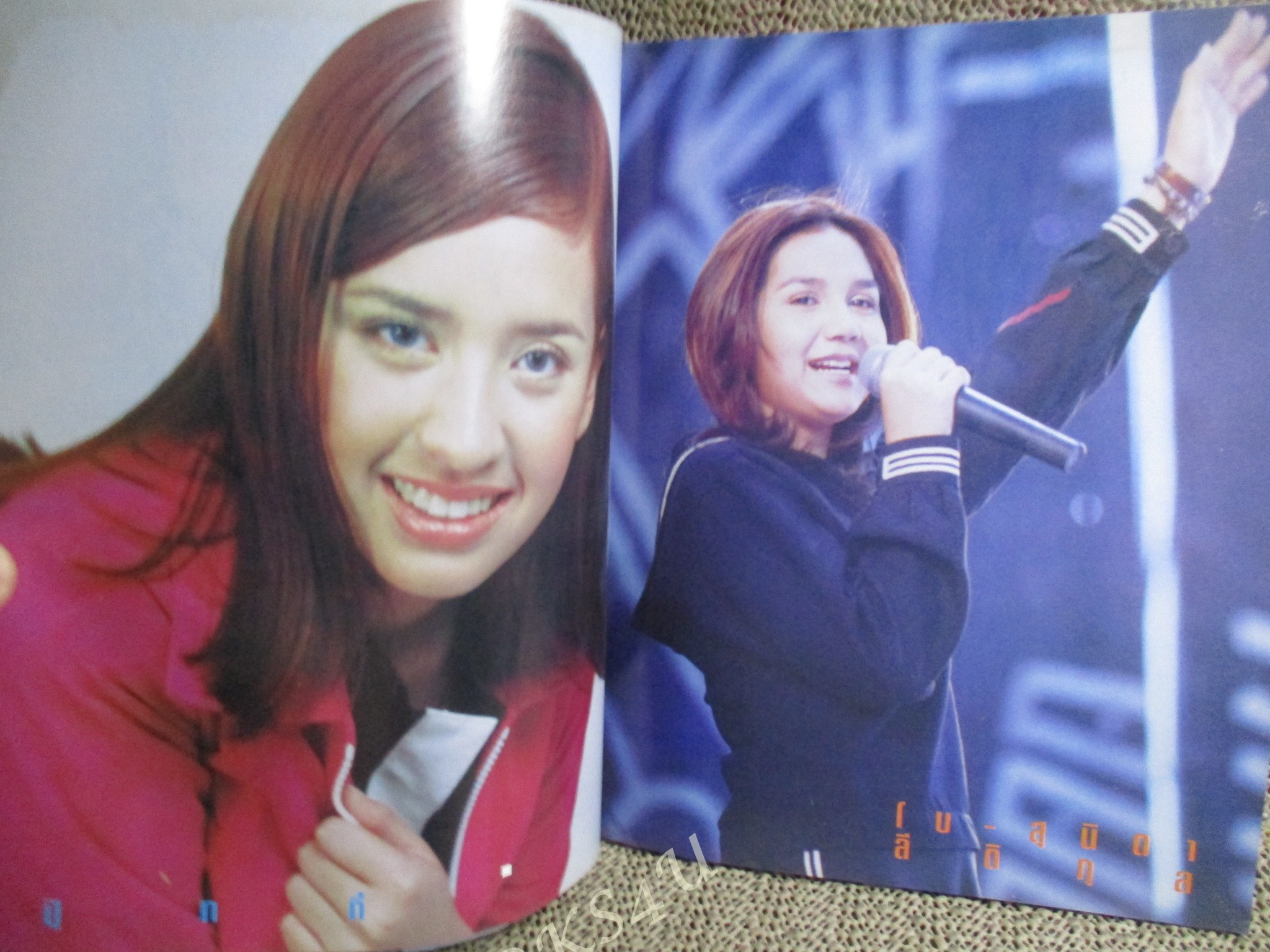 หนังสือเพลงพร้อมคอร์ดกีตาร์ MUSIC BOOM 015 / โบ สุนิตา / แบล็คเฮด /