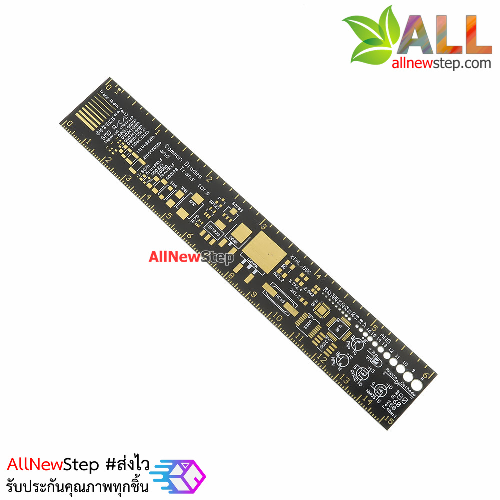 ไม้บรรทัด PCB ออกแบบวงจร PCB Ruler Engineering Ruler Gold PCB 15 cm
