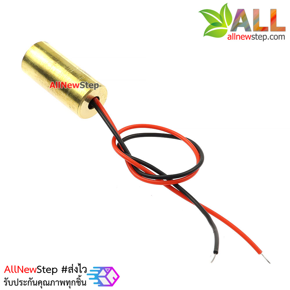 เลเซอร์ 3v ขนาด 9MM แบบจุด laser Head dot red Laser 3v