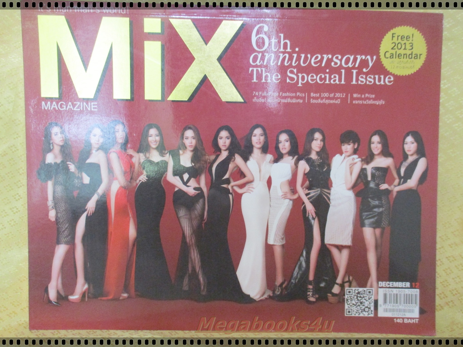 MIX MAGAZINE เล่ม73ปี2555 ปก ครบรอบปีที่6