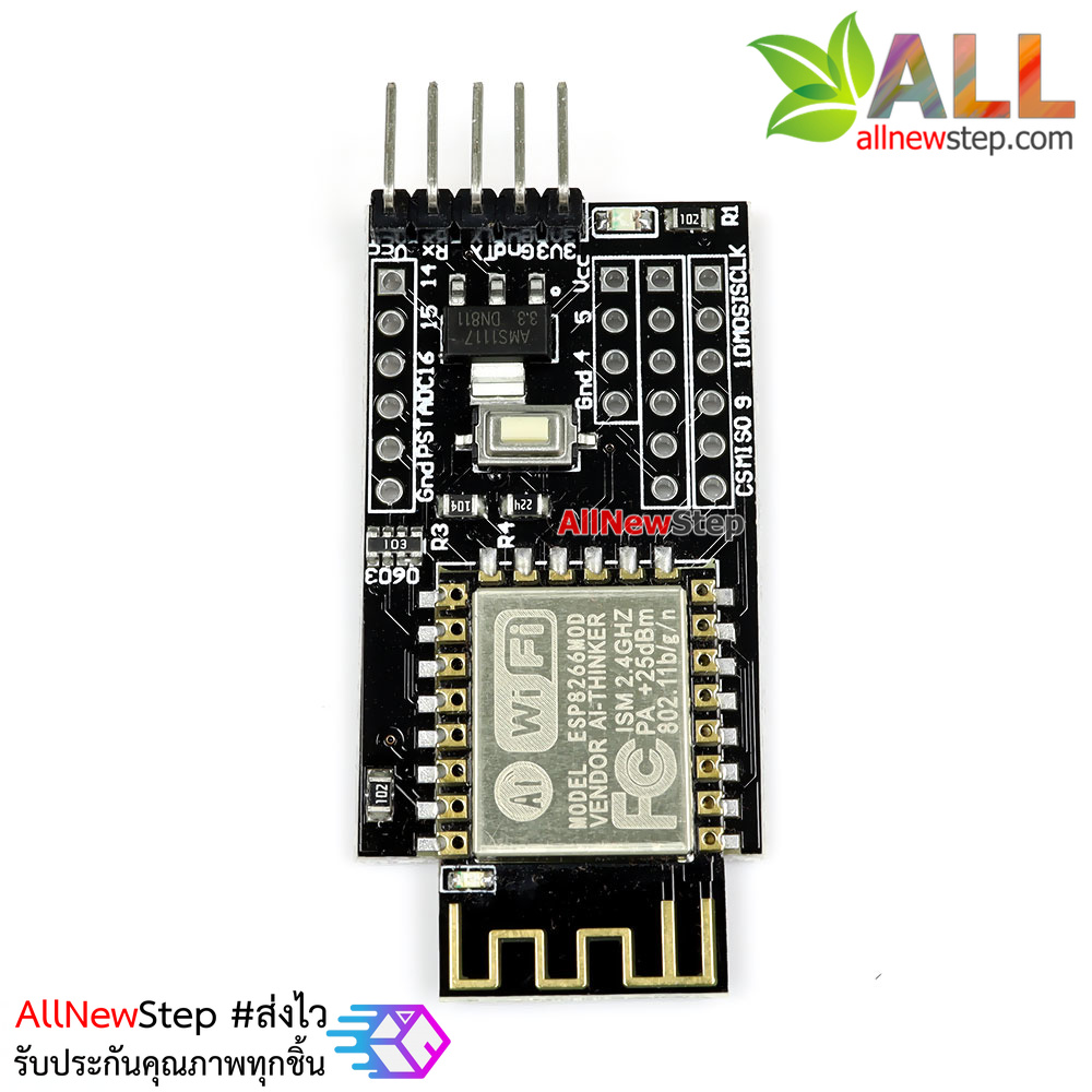 NODEMCU LUA WeMos D1 R3 Simple WiFi UNO Development Board ESP8266