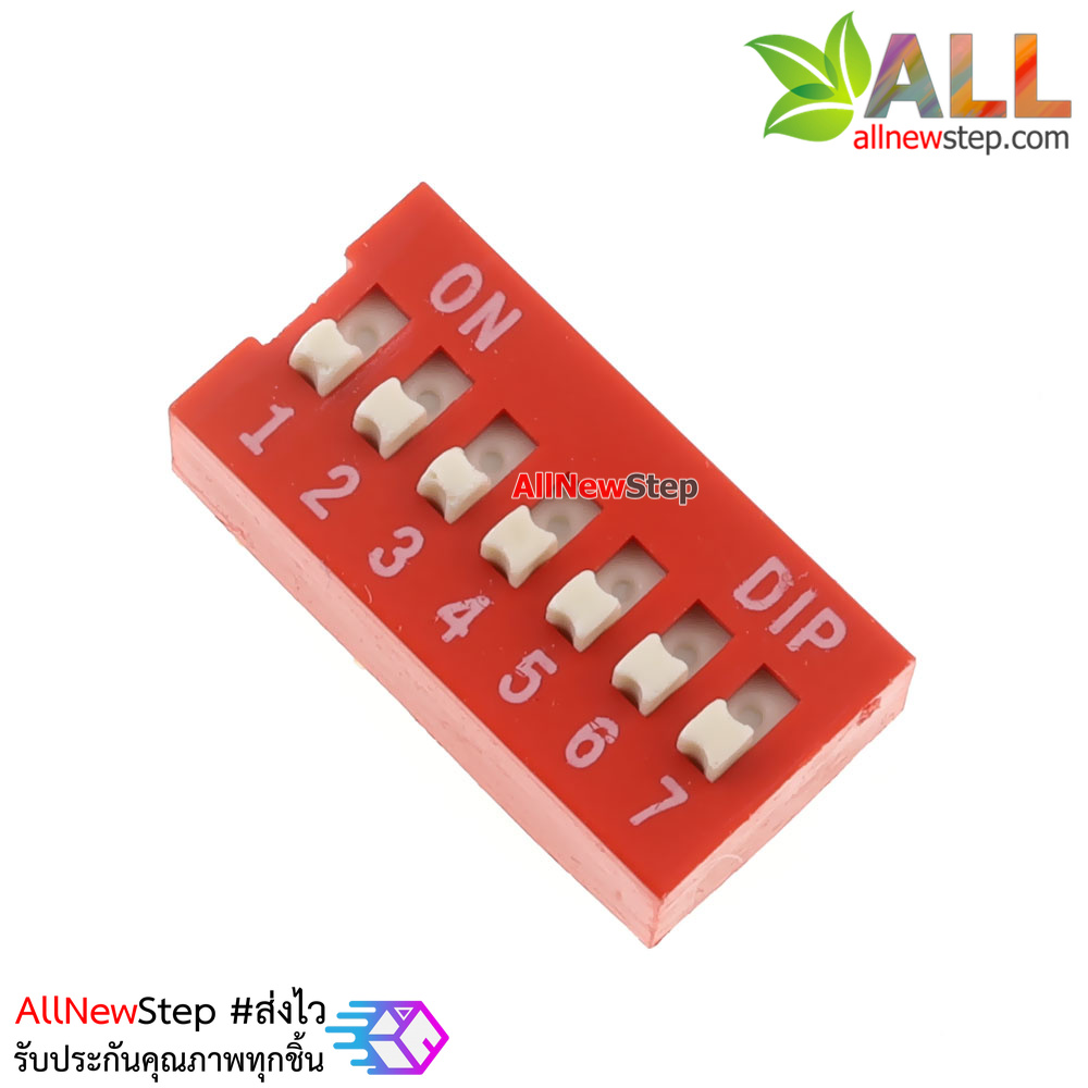 DIP switch DIP 2.54mm สวิตช์แบบ DIP 7 ช่อง ระยะห่างระหว่างขา 2.54mm
