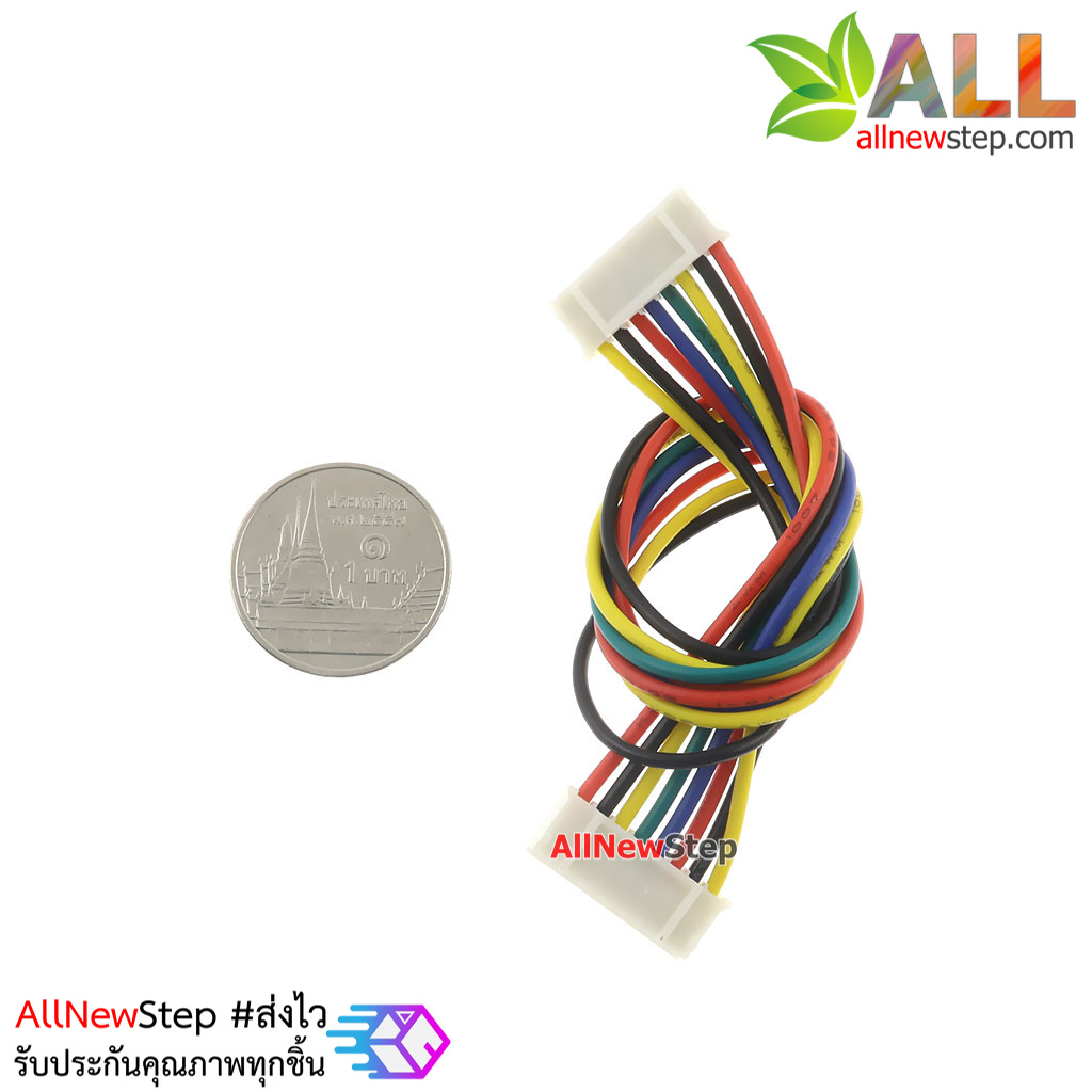 สายไฟ จัมเปอร์ PH2.0MM pitch terminal line สายแพ ระยะห่าง 2.0mm หัวต่อแบบคู่ 8 เส้น