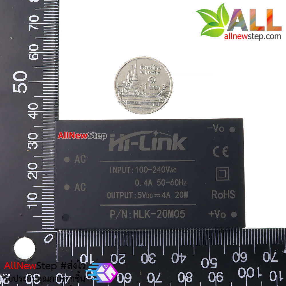 Hi-link HLK-20m05 Power supply 220v to 5V 4A AC-DC ultra-small isolated แหล่งจ่ายไฟ 5v 4a