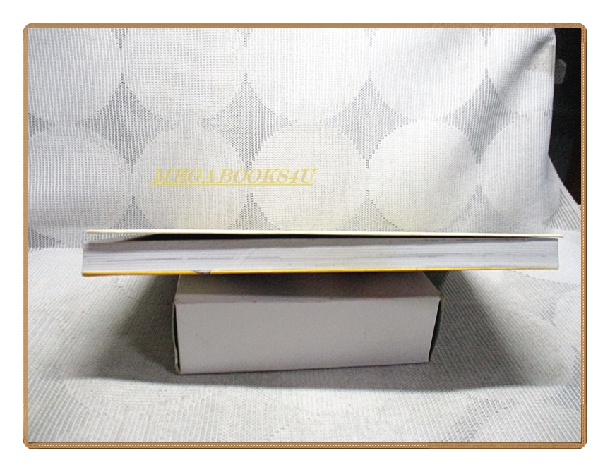 พลพรรคป่วนก๊วนการ์ตูน เล่ม04 สนพ.Negibose สภาพดี