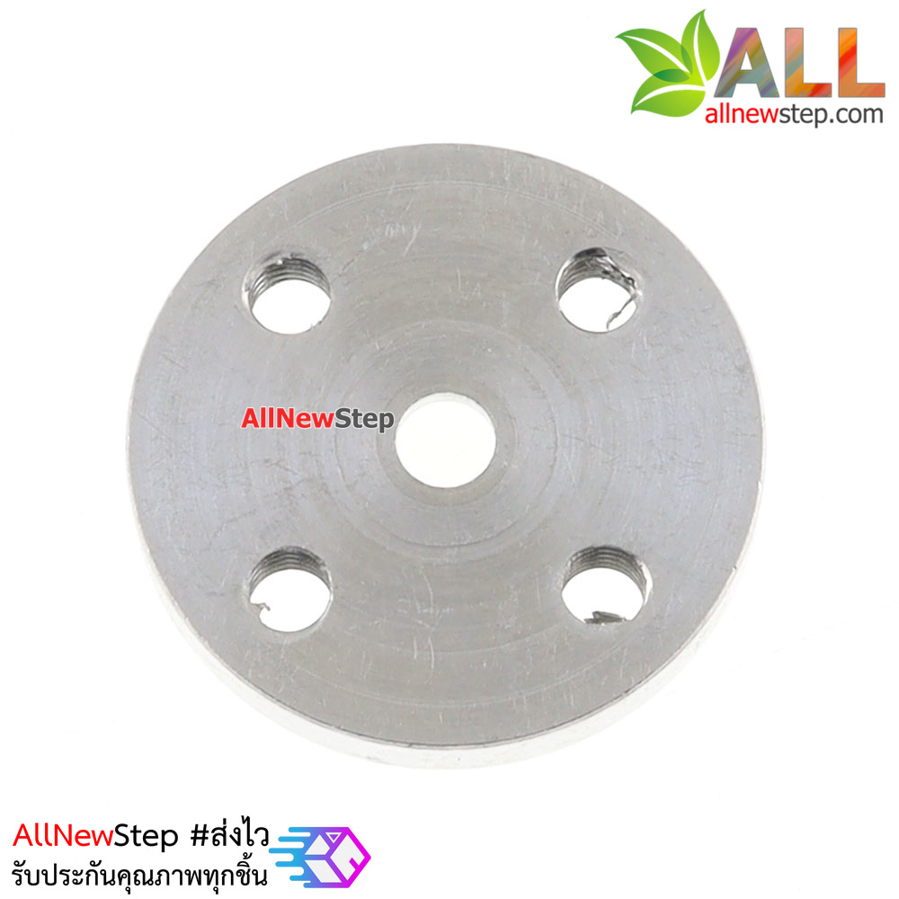 Small metal disc 25T Universal standard for MG995 MG996R S3003