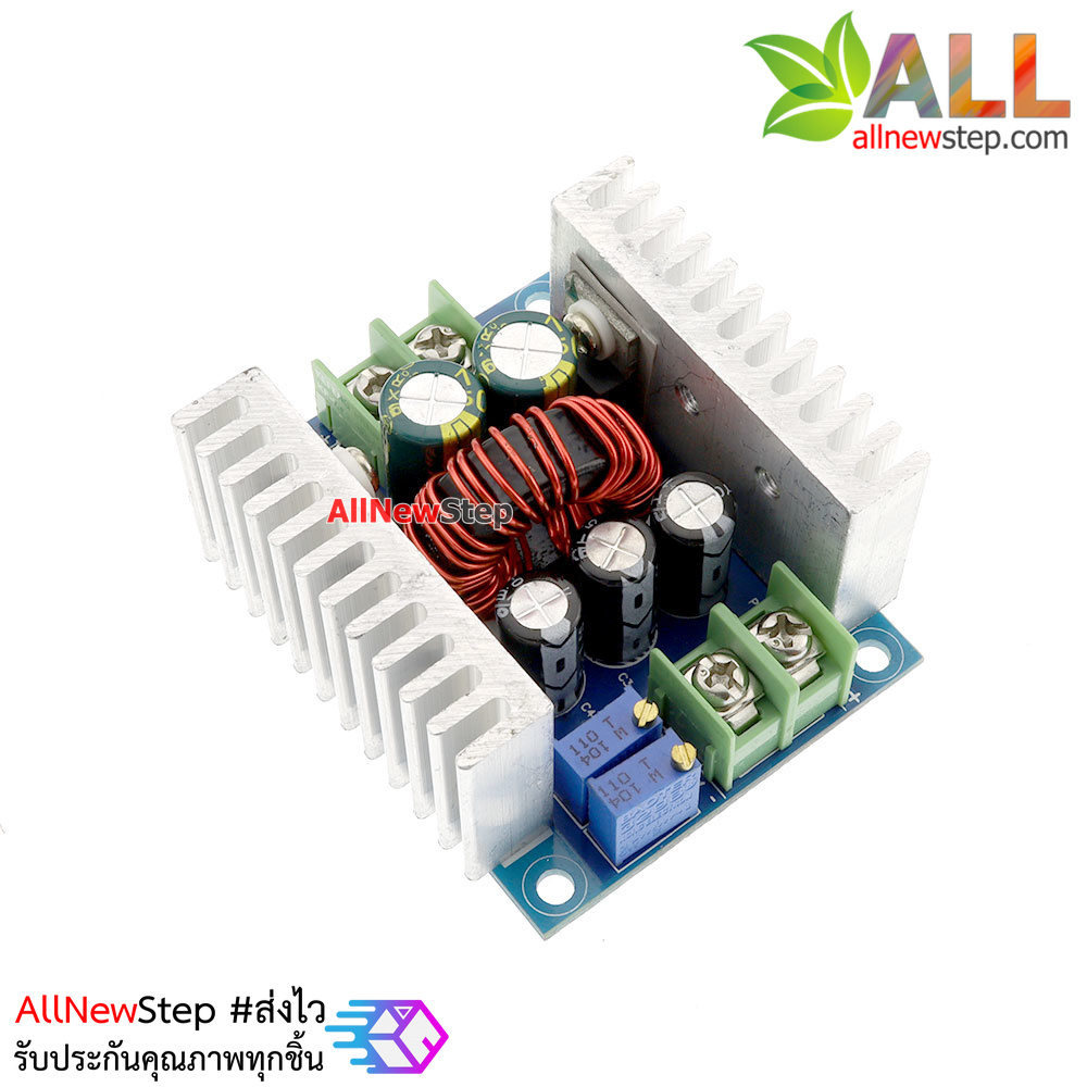 LM2596S step down adjustable regulator power module โมดูลเรกูเลตแปลงไฟ 6-40V เป็น 1.2-35V กระแสสูงสุด 20A 300W
