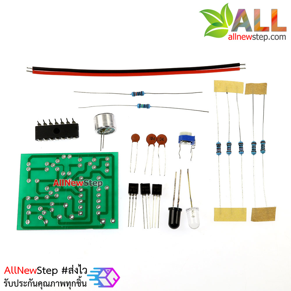 วงจรชุดคิท เทียนอิเล็กทรอนิกส์ Lighting + blowing control simulation candle making kit