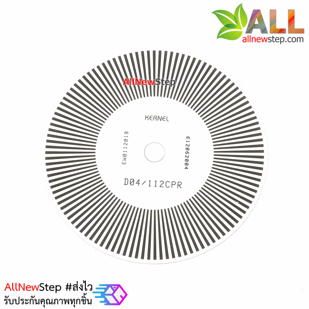 แผ่นจานพลาสติกนับรอบ 112 grid speed code disk photoelectric encoder smart car motor code plate