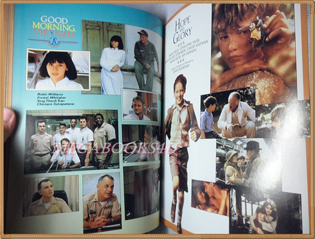 นิตยสารSTARPICS SP.248 ปีที่15 ฉบับที่10 กรกฎาคม 2531 สภาพดี