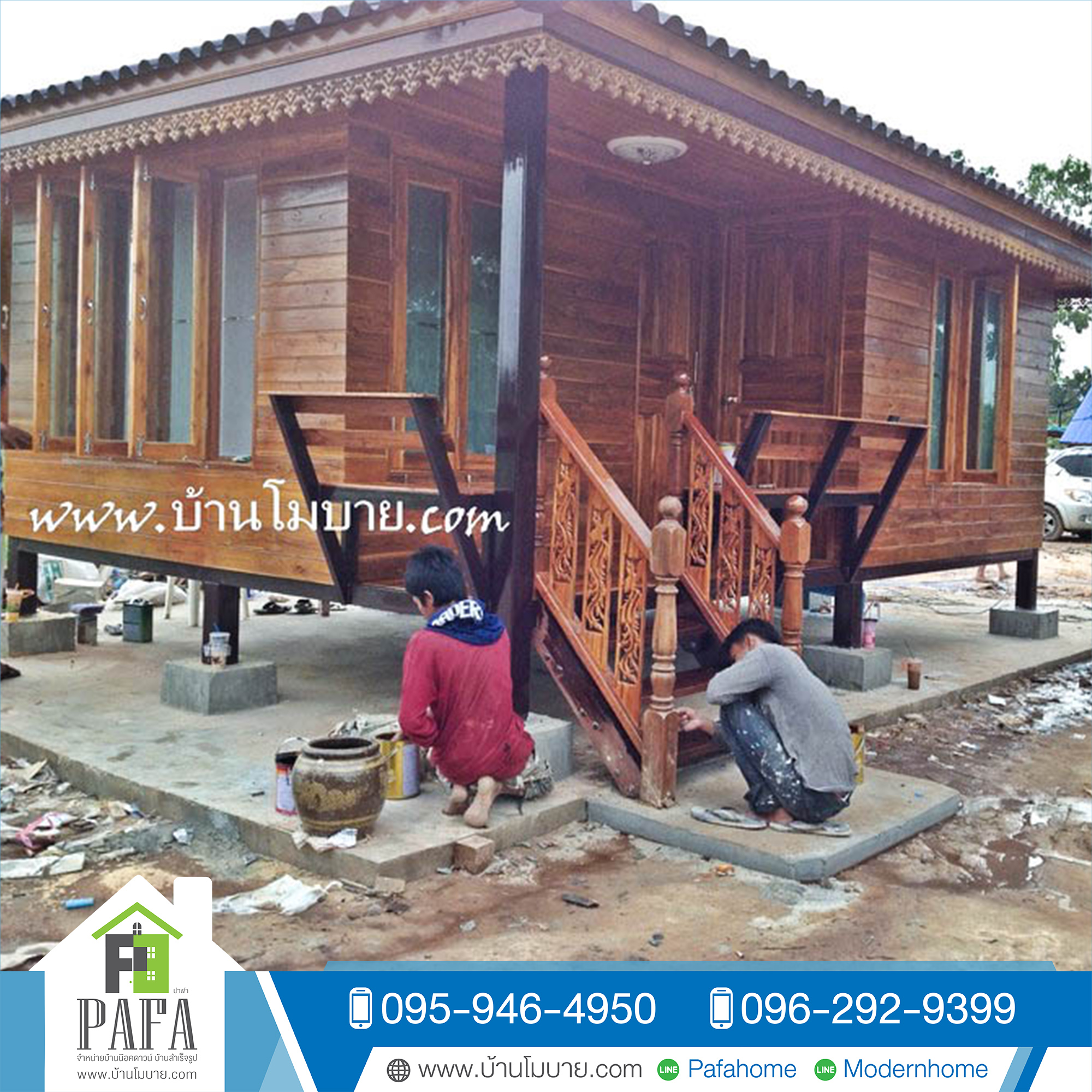 บ้านไม้สัก ขนาด 4*6 เมตร ประตูสไลด์ ทุกบาน (1 ห้องนอน 1 ห้องน้ำ 1 ห้องนั่งเล่น)