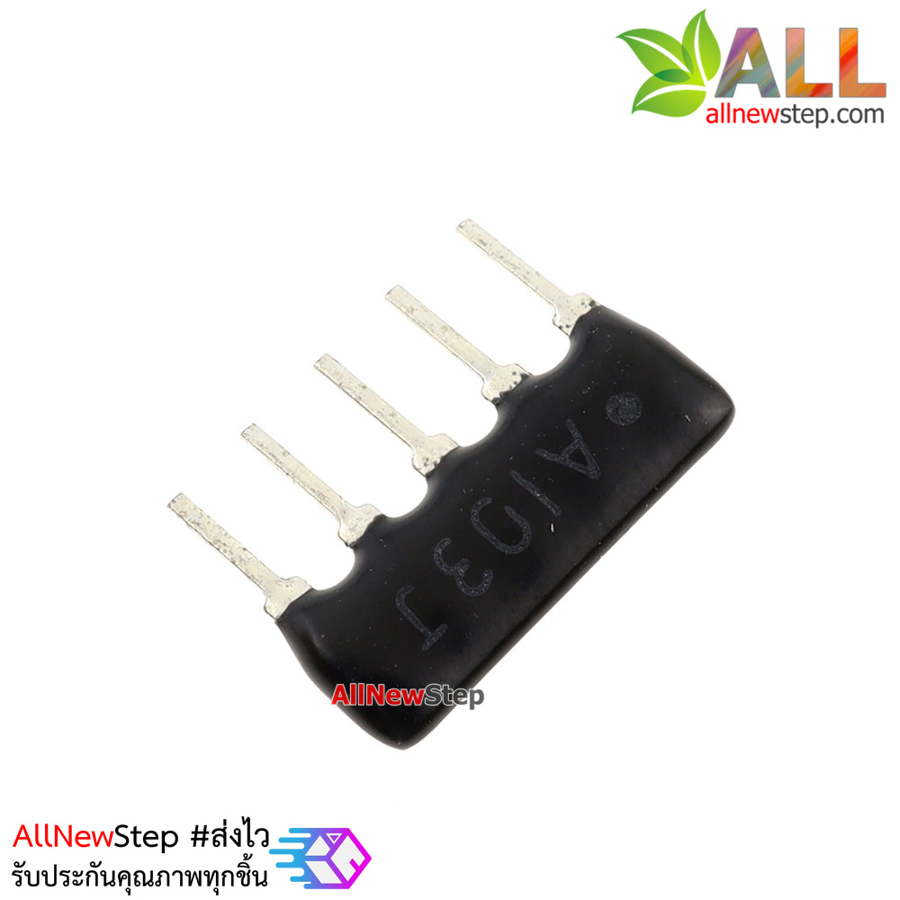 ตัวต้านทาน 10K 1/8W 5Pins A type 2% RESISTOR NETWORK จำนวน 1 ชิ้น