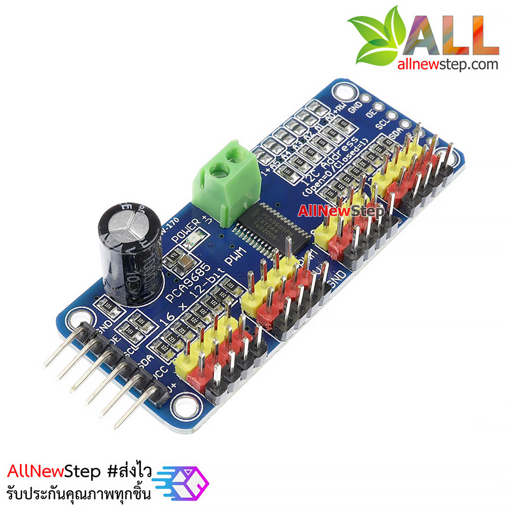 16-Channel 12-bit PWM Servo shield I2C interface PCA9685