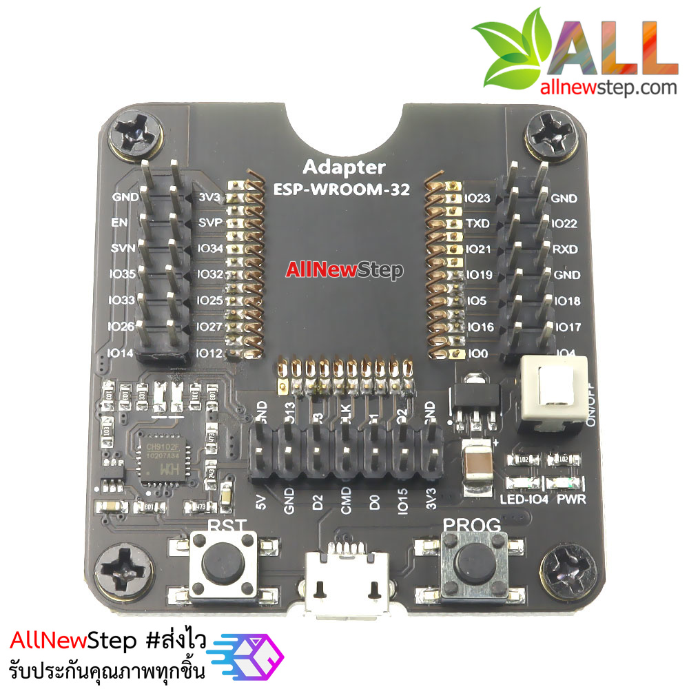 เครื่องโปรแกรม ESP32 One-click download of ESP32 ESP-WROOM-32