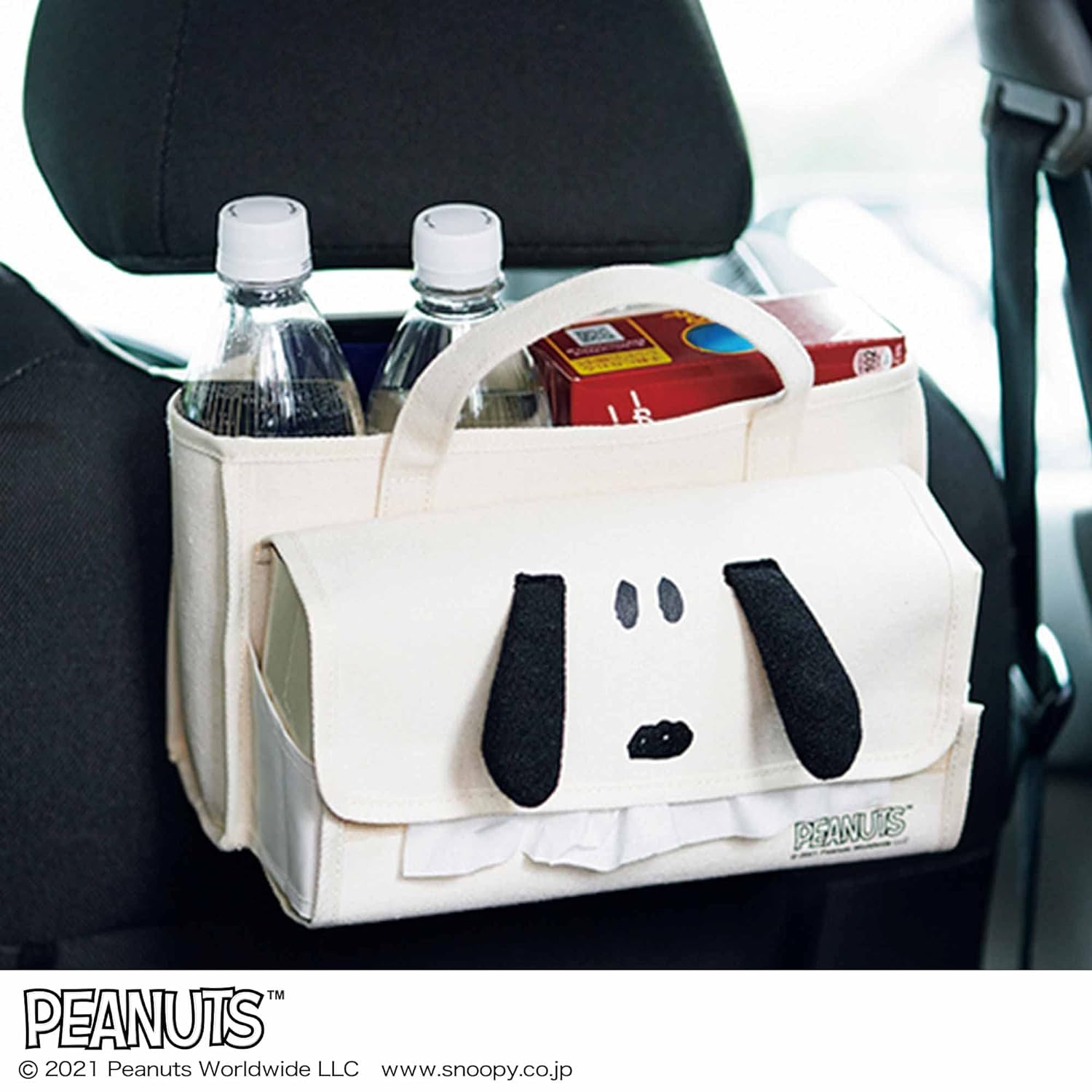 Snoopy♡SPRiNG กระเป๋าผ้าจัดระเบียบดีไซน์หน้าสนูปปี้สุดน่ารัก