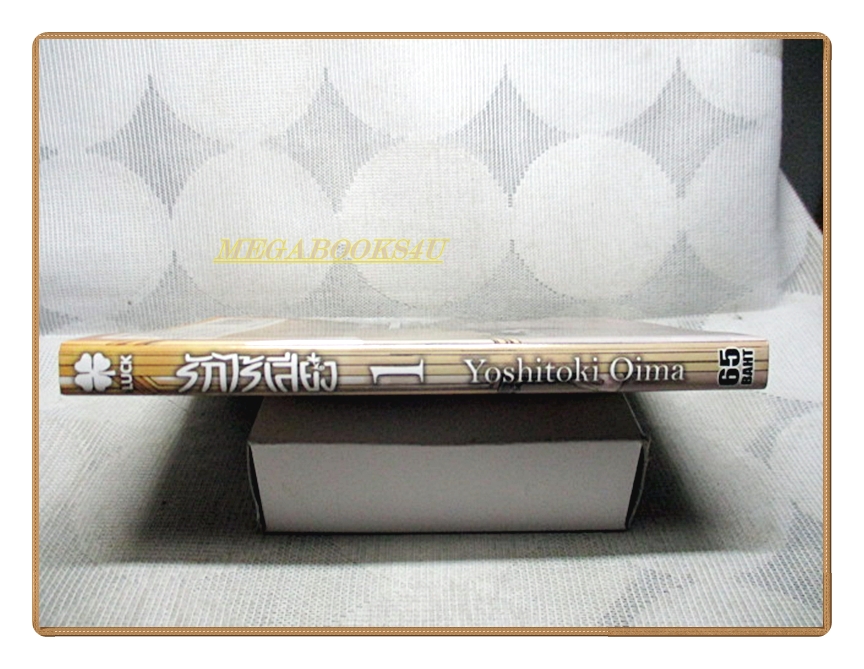 รักไร้เสียง เล่ม01 โดย YOSHITOKI OIMA สนพ.LUCKPIM สภาพดีมาก