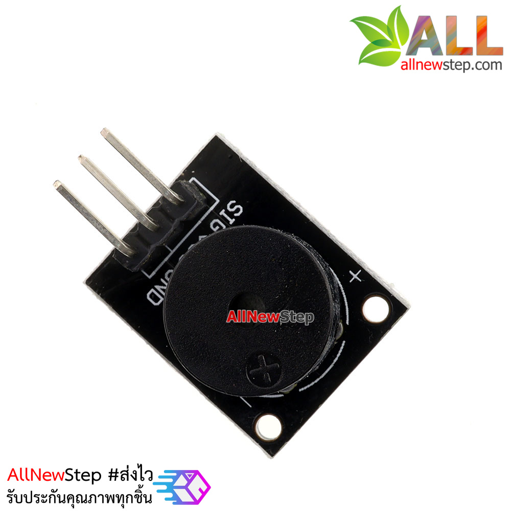 Passive Buzzer Module KY-006