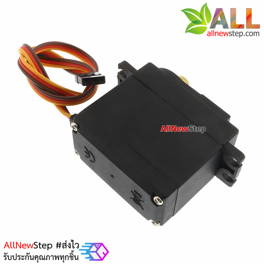 MG996R High Torque Servo MG996R เฟืองโลหะ 90 องศา