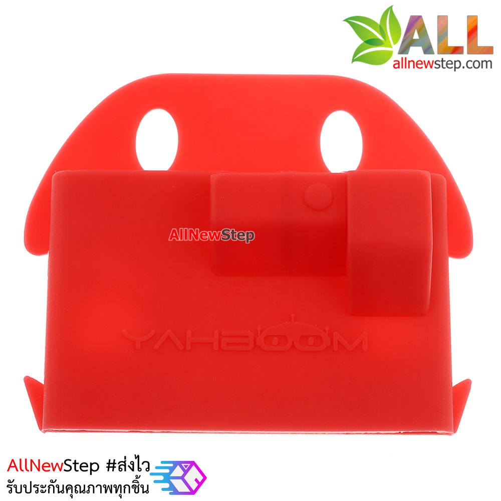 Micro:bit silicone shell Microbit germination protective case cover ซิลิโคนเคส Micro:bit สีแดง