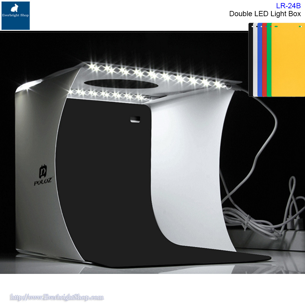 Puluz LR-24B Double LED Studio Box