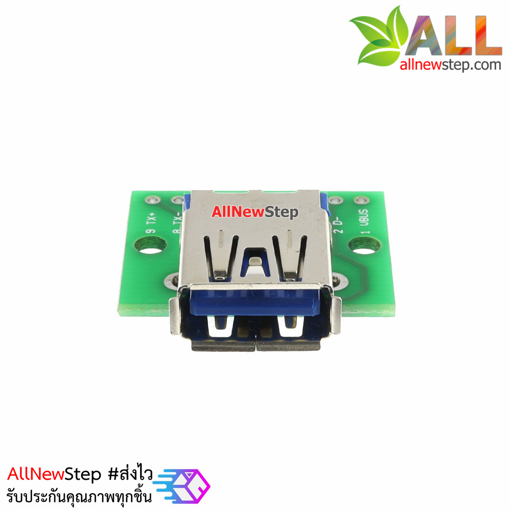 USB 3.0 Type A Female Breakout Board