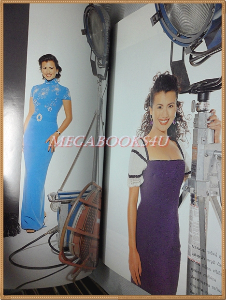 นิตยสารแพรว ฉบับที่444 /2541 ปกวรรัตน์ สุวรรณนุรักษ์ เอ็มม่า คิดค่าส่งตามน้ำหนักจริง