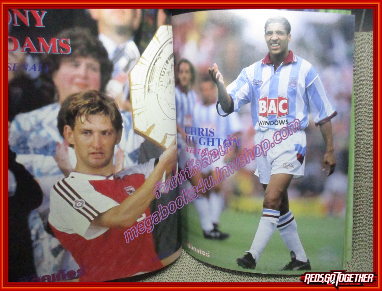 สตาร์ซอคเกอร์รายสัปดาห์ ฉบับที่0722 ปี2534