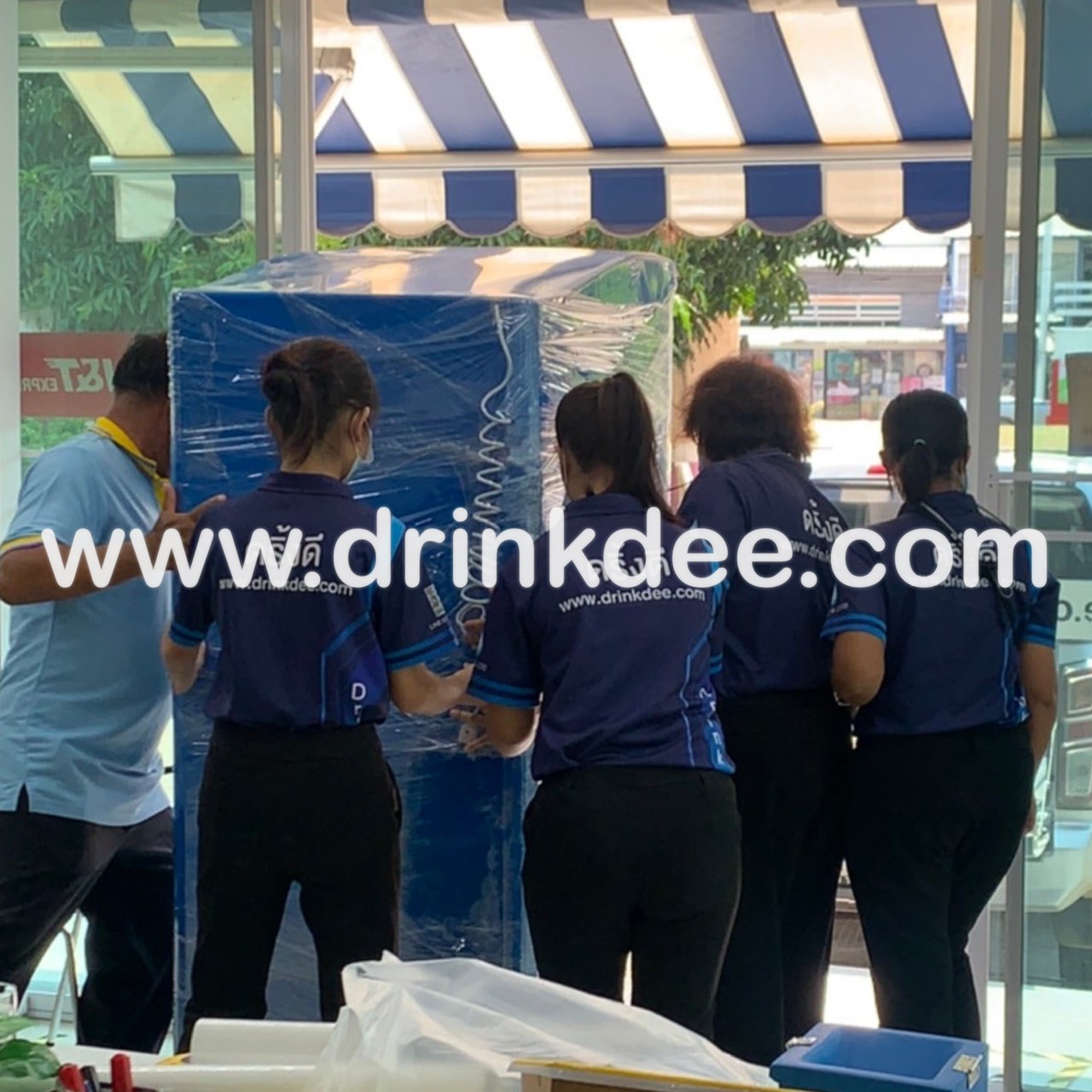 ตู้น้ำดื่มหยอดเหรียญ (ราคาส่ง)