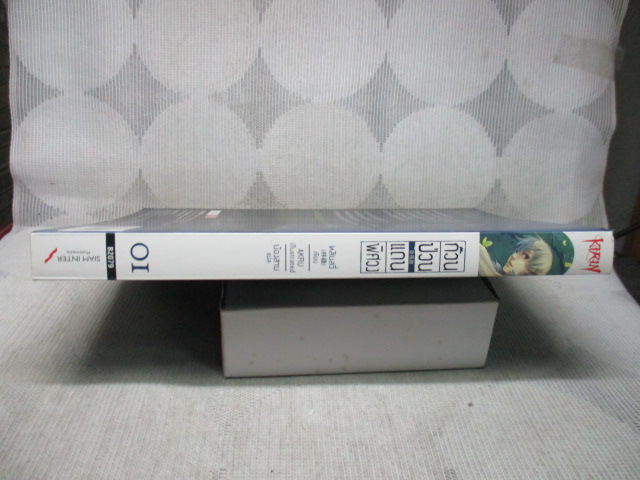 ก๊วนป่วนแดนพิศวง เล่ม01 แต่งโดย หลินลวี่ แปลโดย น้องสาม