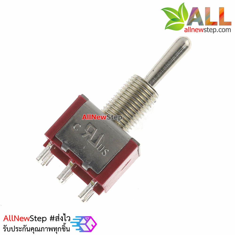 สวิตย์โยก 3 ทาง 6 ขา toggle switch MTS-223 250V 3A สีแดง