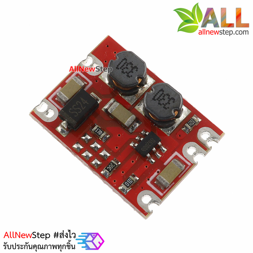DC automatic step-up and step-down power supply module 3-15V to 5V 600mA โมดูลแปลงไฟ 3-15V เป็น 5V 600mA