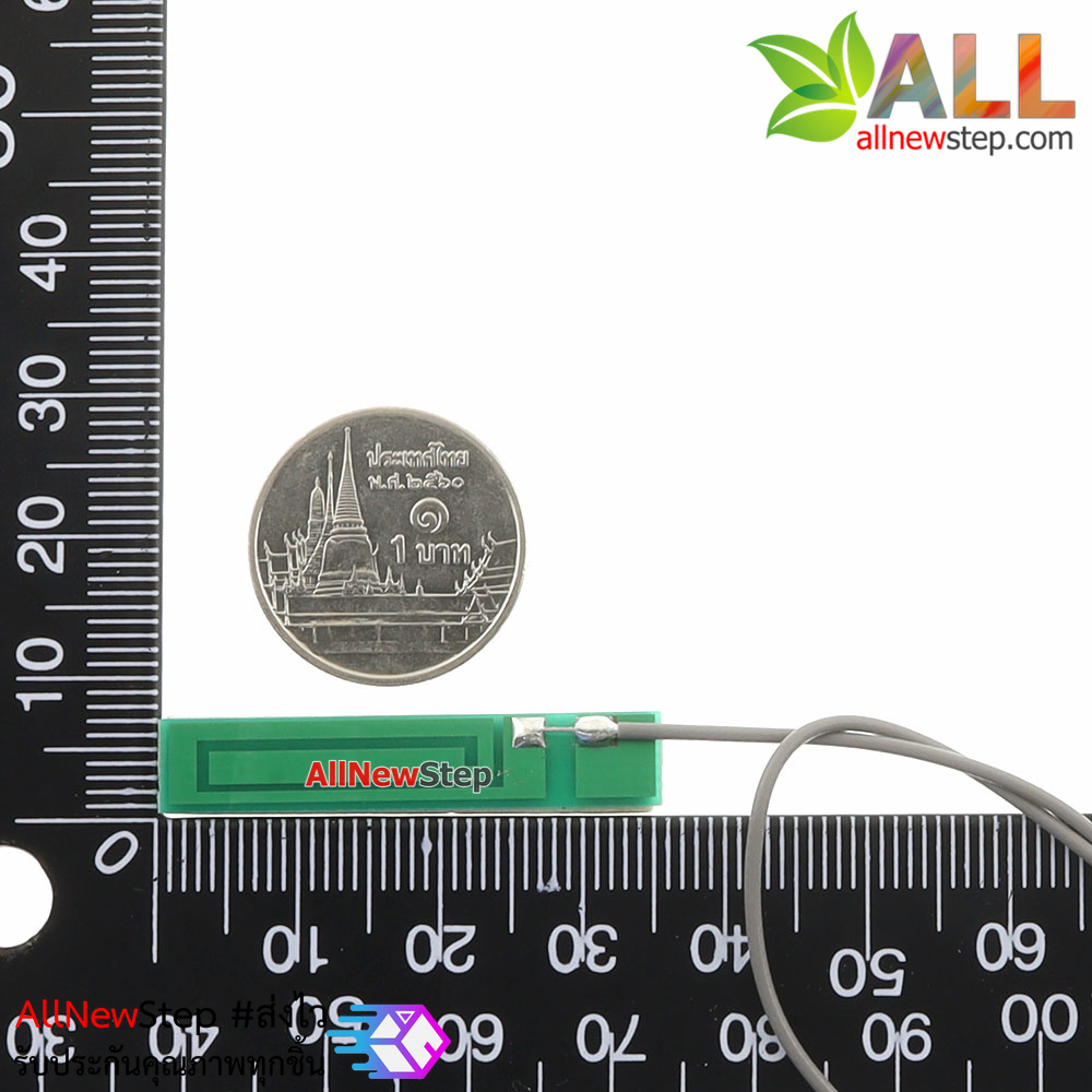 GSM/GPRS/3G built-in circuit board 1.13 line 15cm IPEX 3DBI
