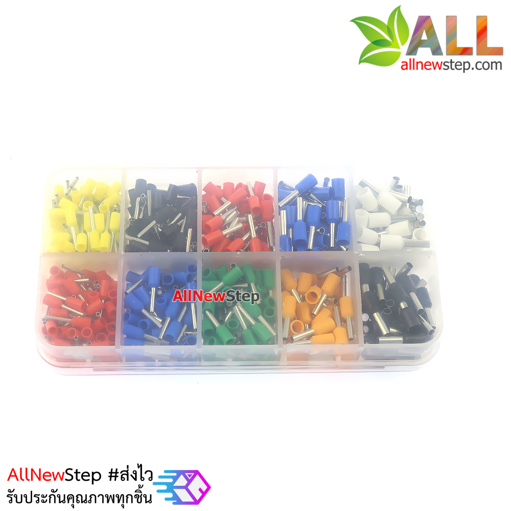 หางปลา 5 แบบ รวม 530 ชิ้น