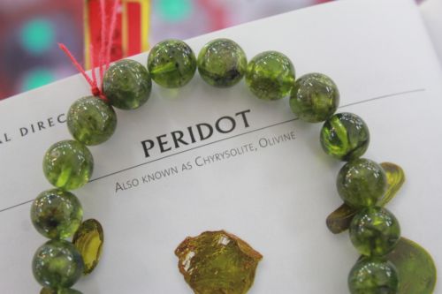 เพอริดอต ( Peridot )