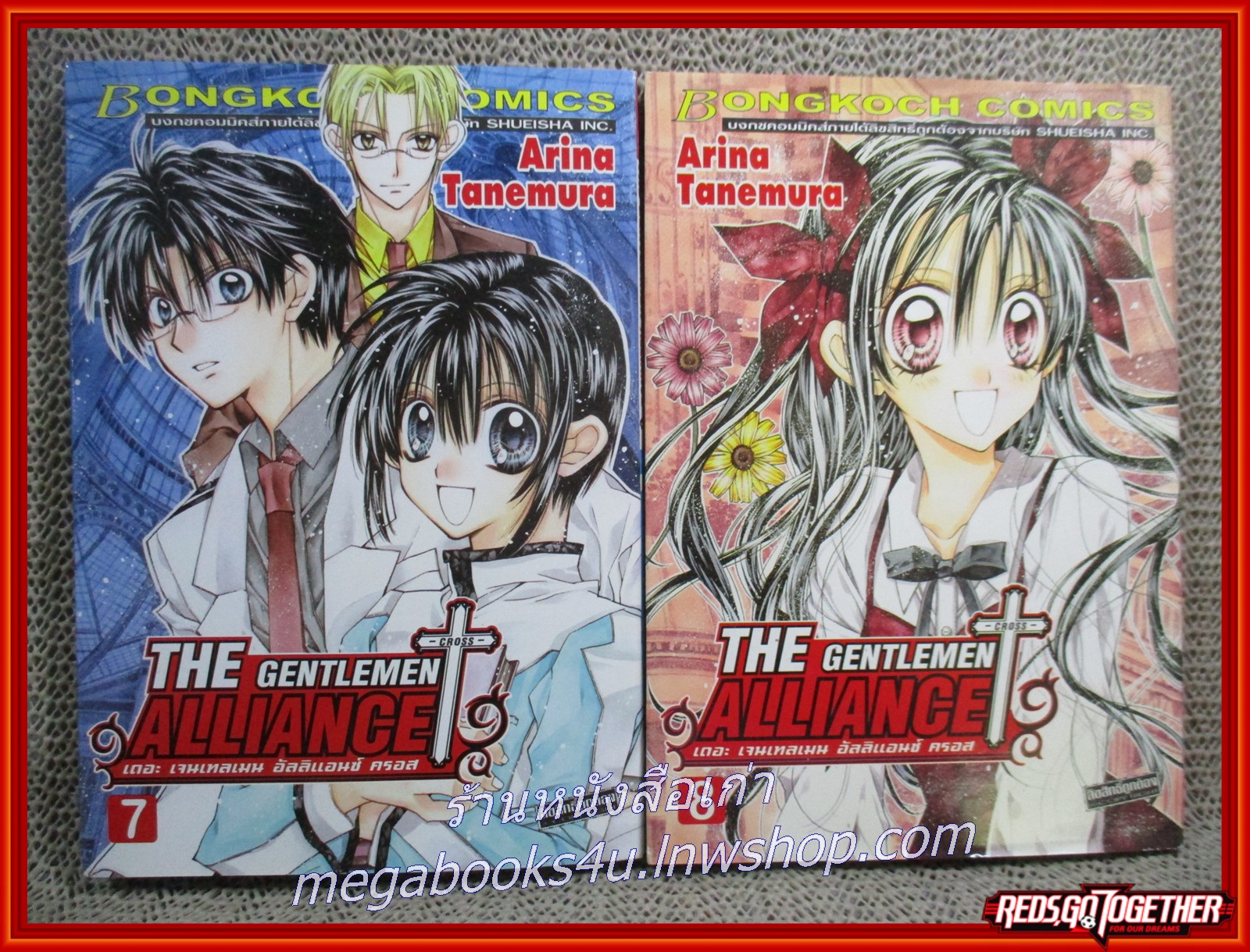 THE GENTLEMEN ALLIANCE CROSS เล่ม01-08 สนพ.บงกช (11เล่มจบ)