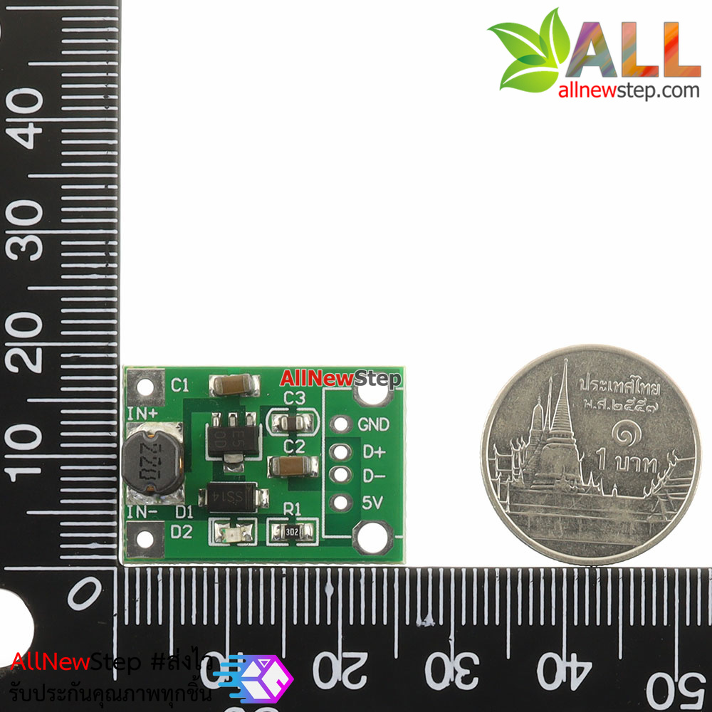 โมดูล Step Up แปลงไฟจาก 1-5V เป็น 5V DC กระแสสูงสุด 500mA