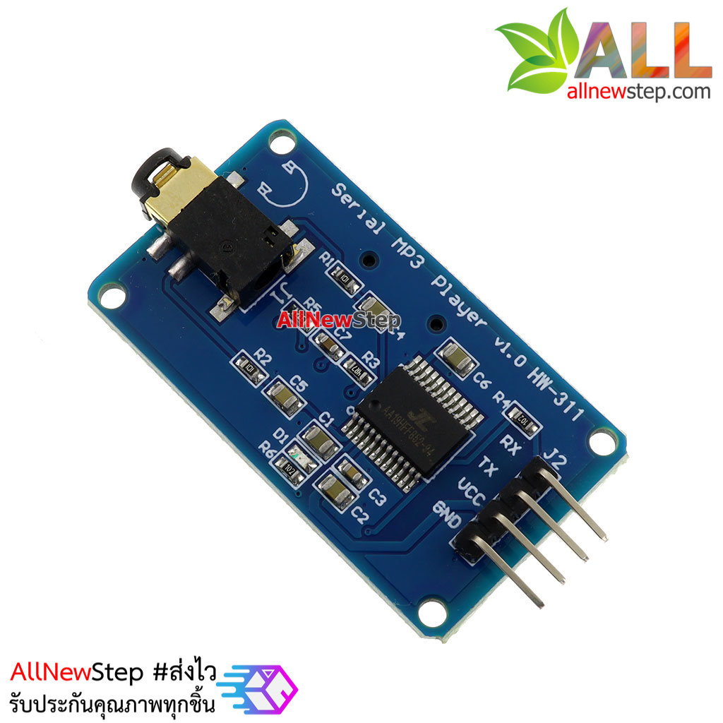 MP3 Serial UART MP3 Control Music Player Module for Arduino