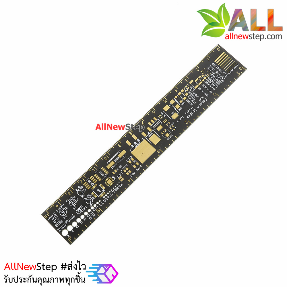 ไม้บรรทัด PCB ออกแบบวงจร PCB Ruler Engineering Ruler Gold PCB 15 cm