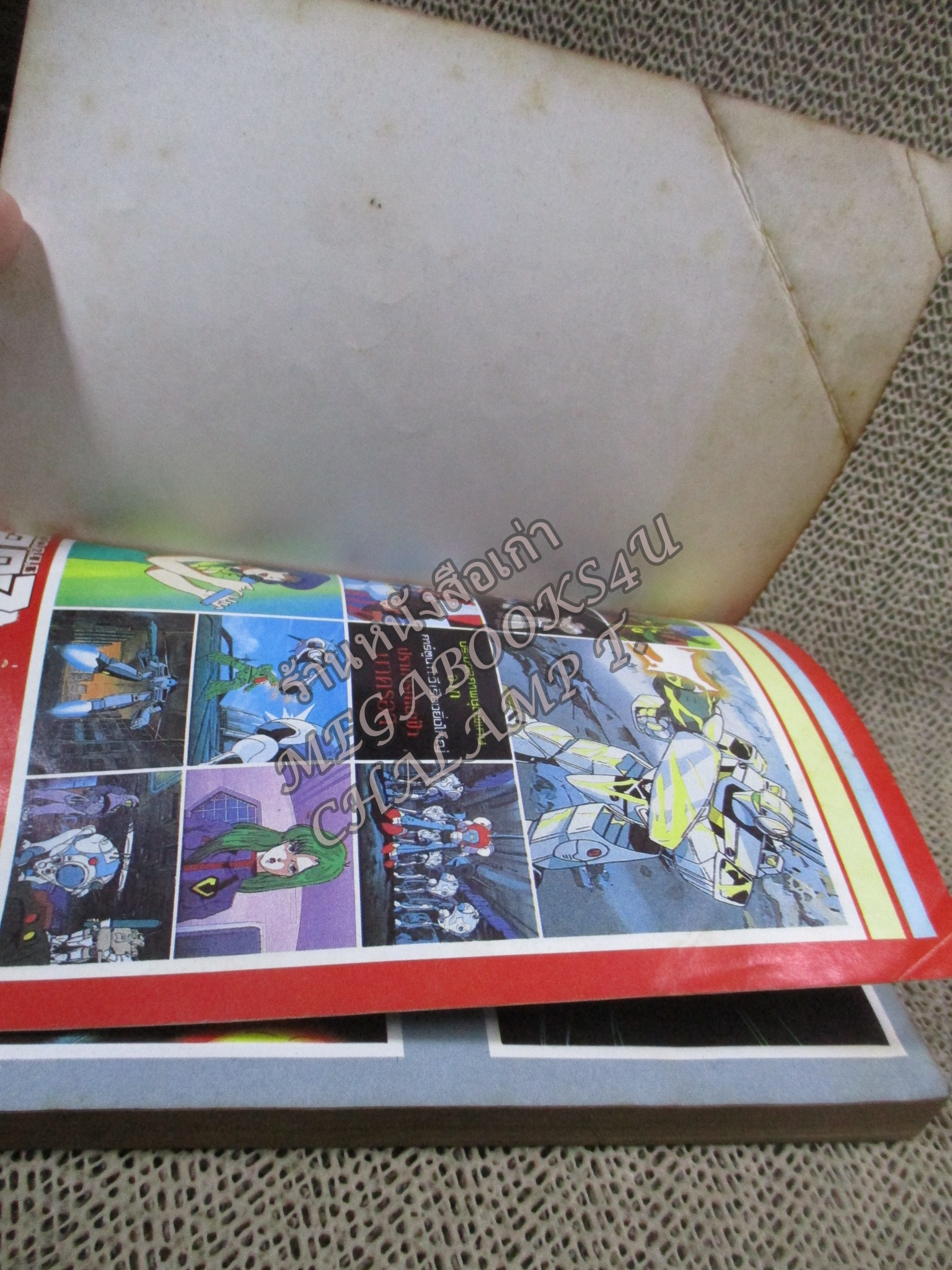 ANIMATE WEEKLY COMICS ปี19** No.009 การ์ตูนบ้าน การ์ตูนรายสัปดาห์