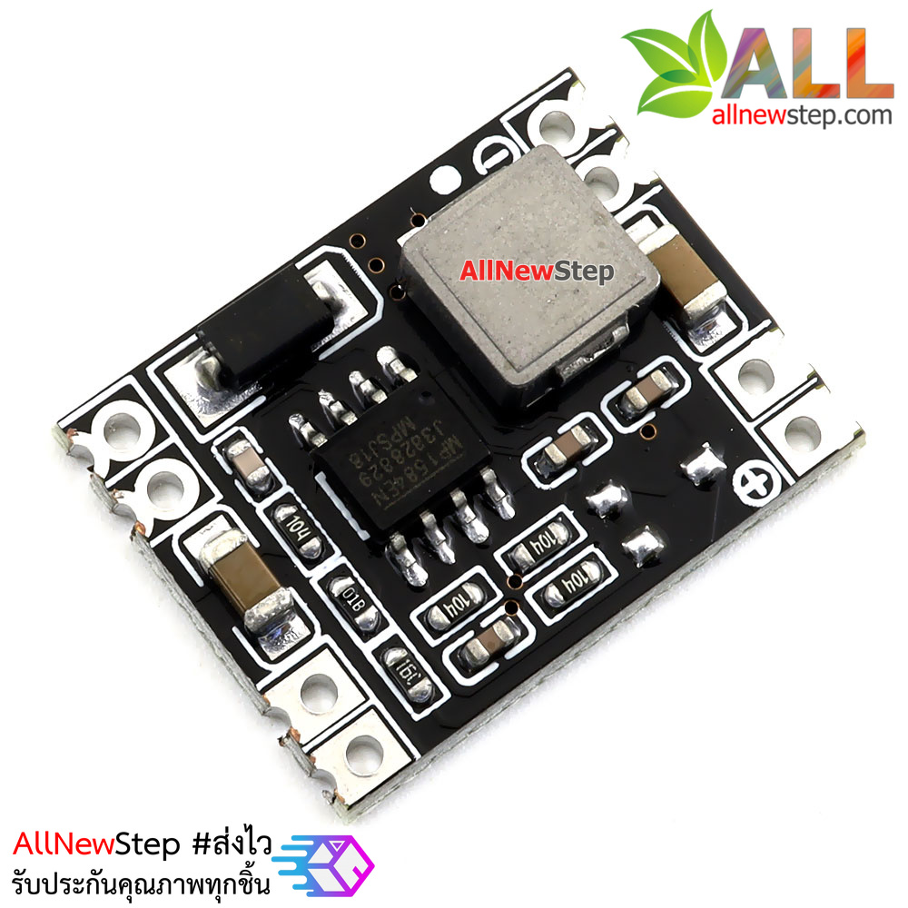 โมดูลแปลงไฟลง Step down จาก 14-26V เป็น 12V กระแสต่อเนื่อง 0.8A สูงสุด 3A fix 12v