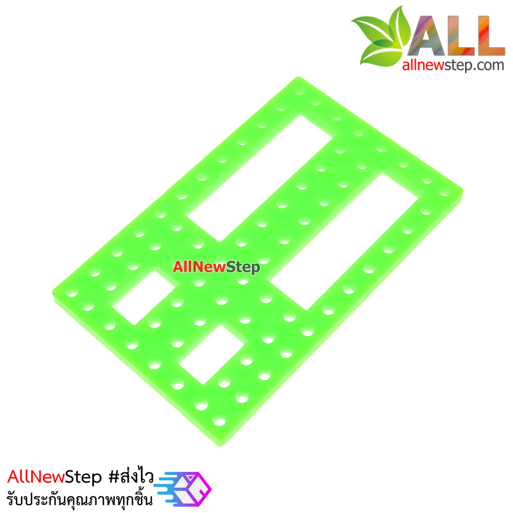 ABS plastic Mounting Plate Universal Robot แผ่นพลาสติก ABS ขนาด 3.7x6cm สีเขียว