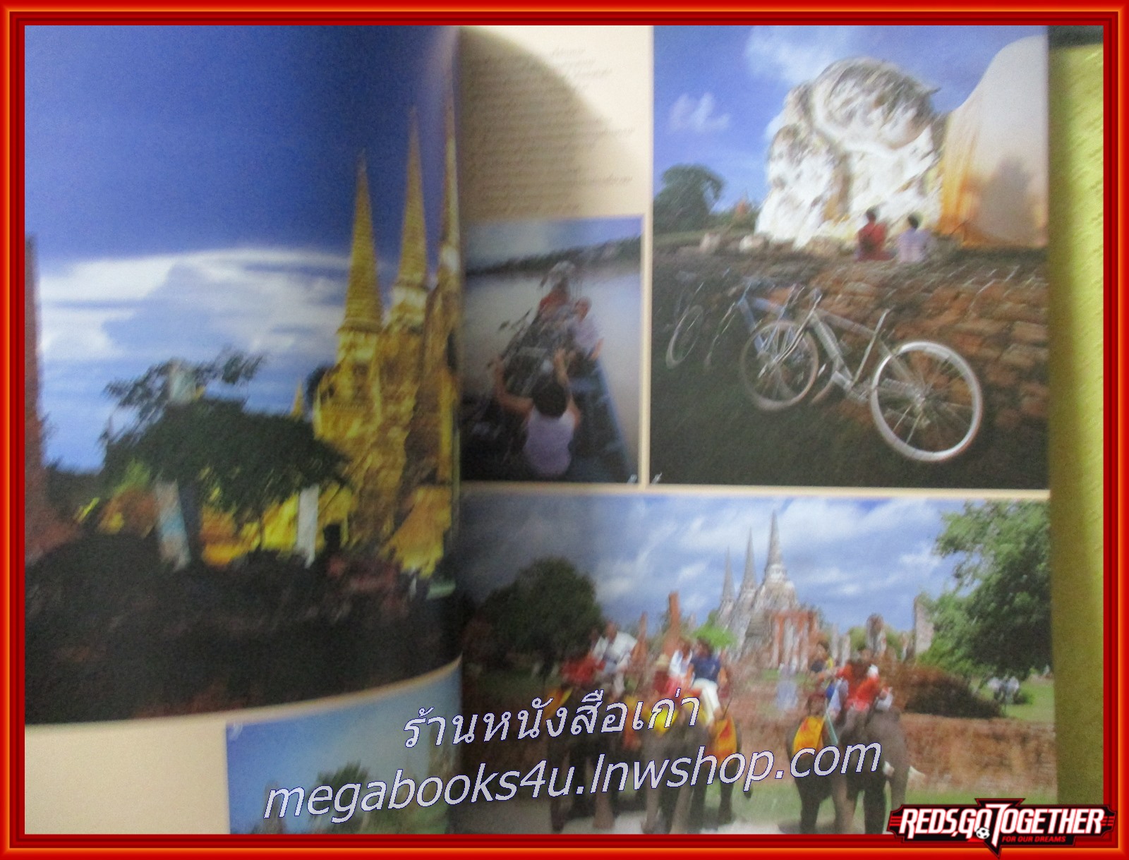 นิตยสาร อ.ส.ท. ปีที่39 ฉบับที่03 ต.ค. 2541 ฉบับ ราชบุรี เที่ยวคลอง