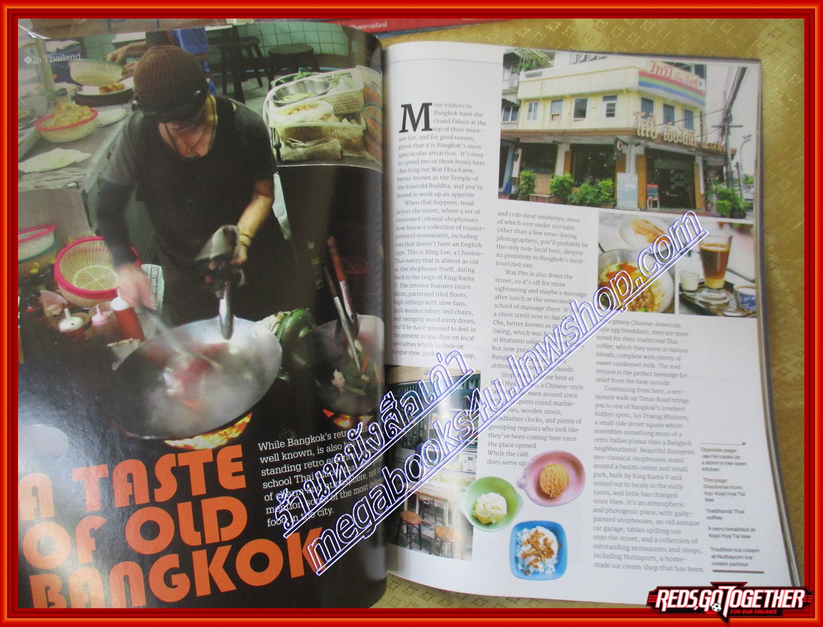 นิตยสารสวัสดี SAWASDEE MAGAZINE ฉบับที่ ปี2016 SEP.