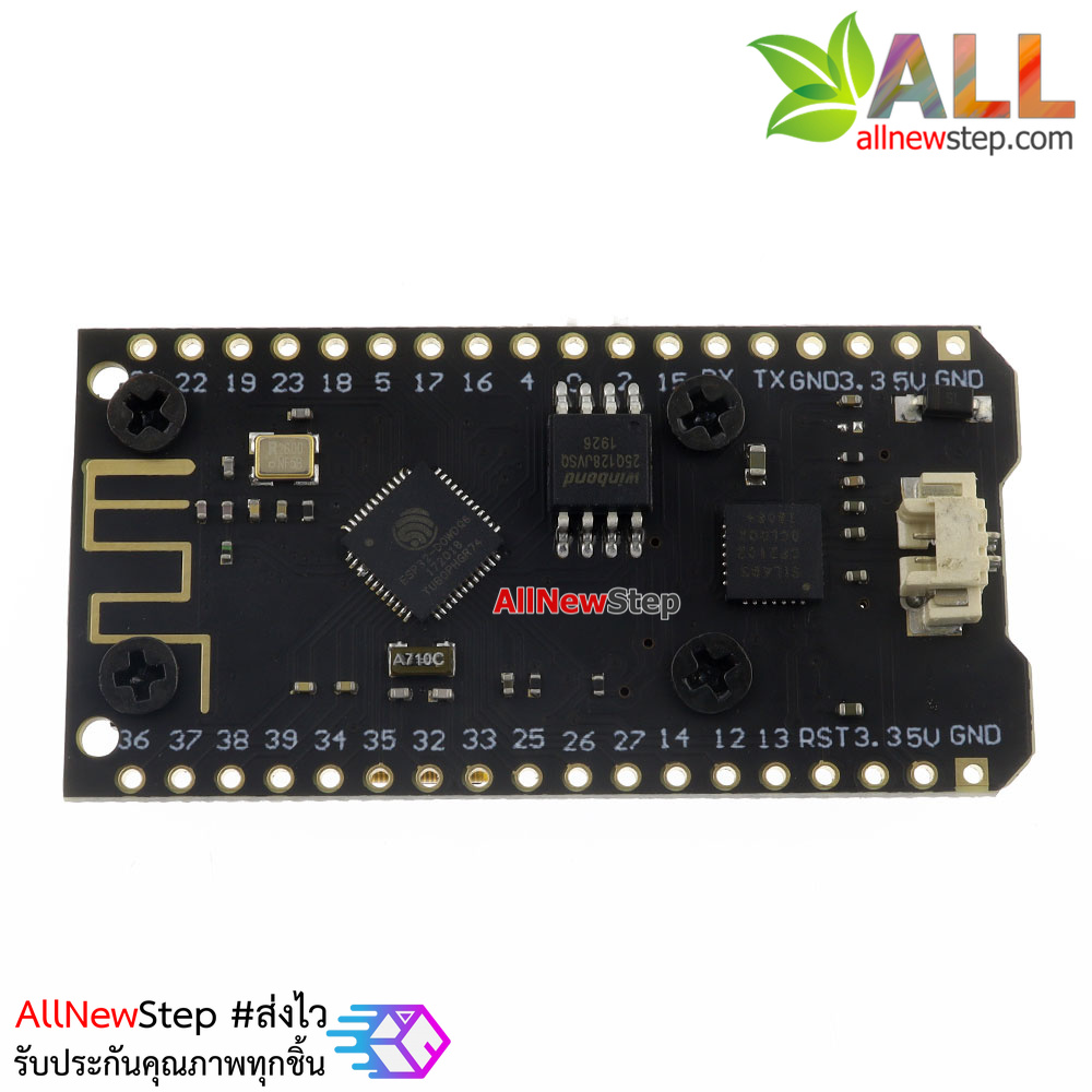ESP32 OLED V2 ESP32 OLED WiFi Module + Bluetooth บอร์ด ESP32 พร้อมจอ OLED