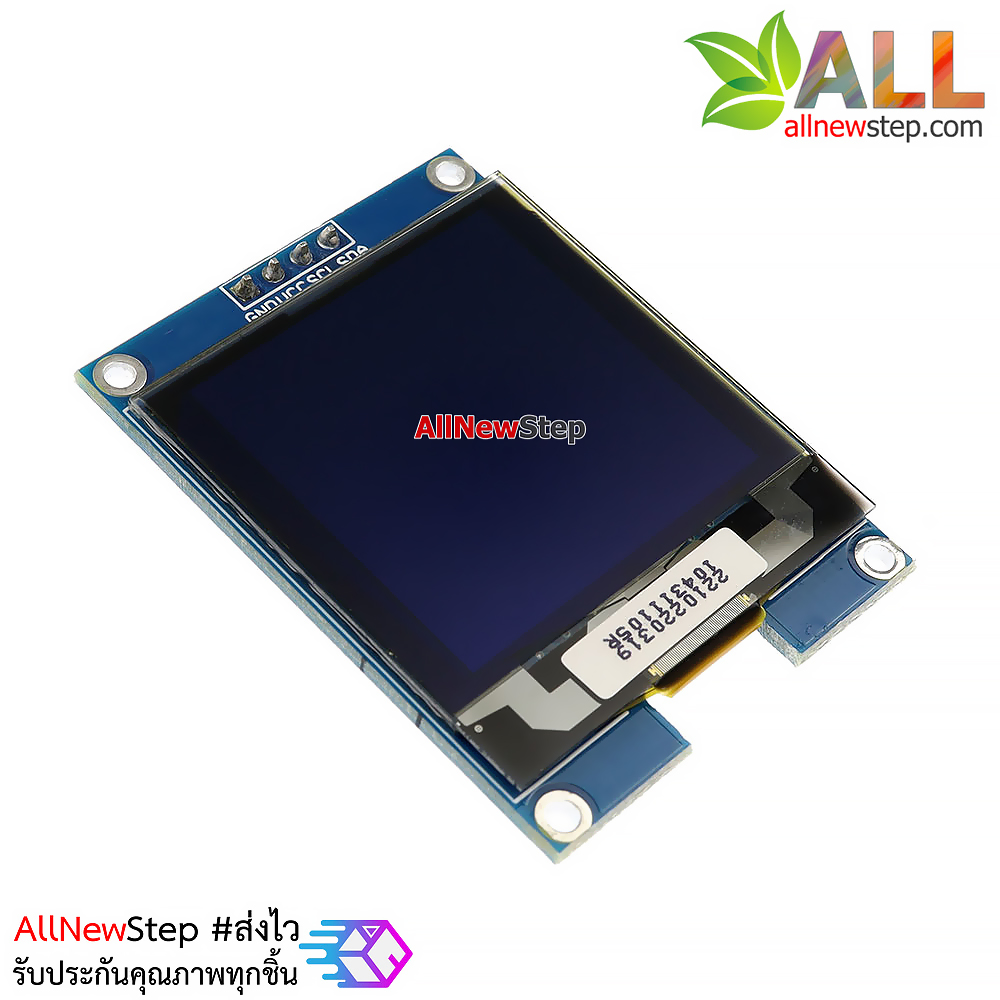 จอ OLED SH1107 1.5 inch โมดูลจอ OLED 1.5 นิ้ว display OLED สีขาวสำหรับ Arduino esp32 esp8266