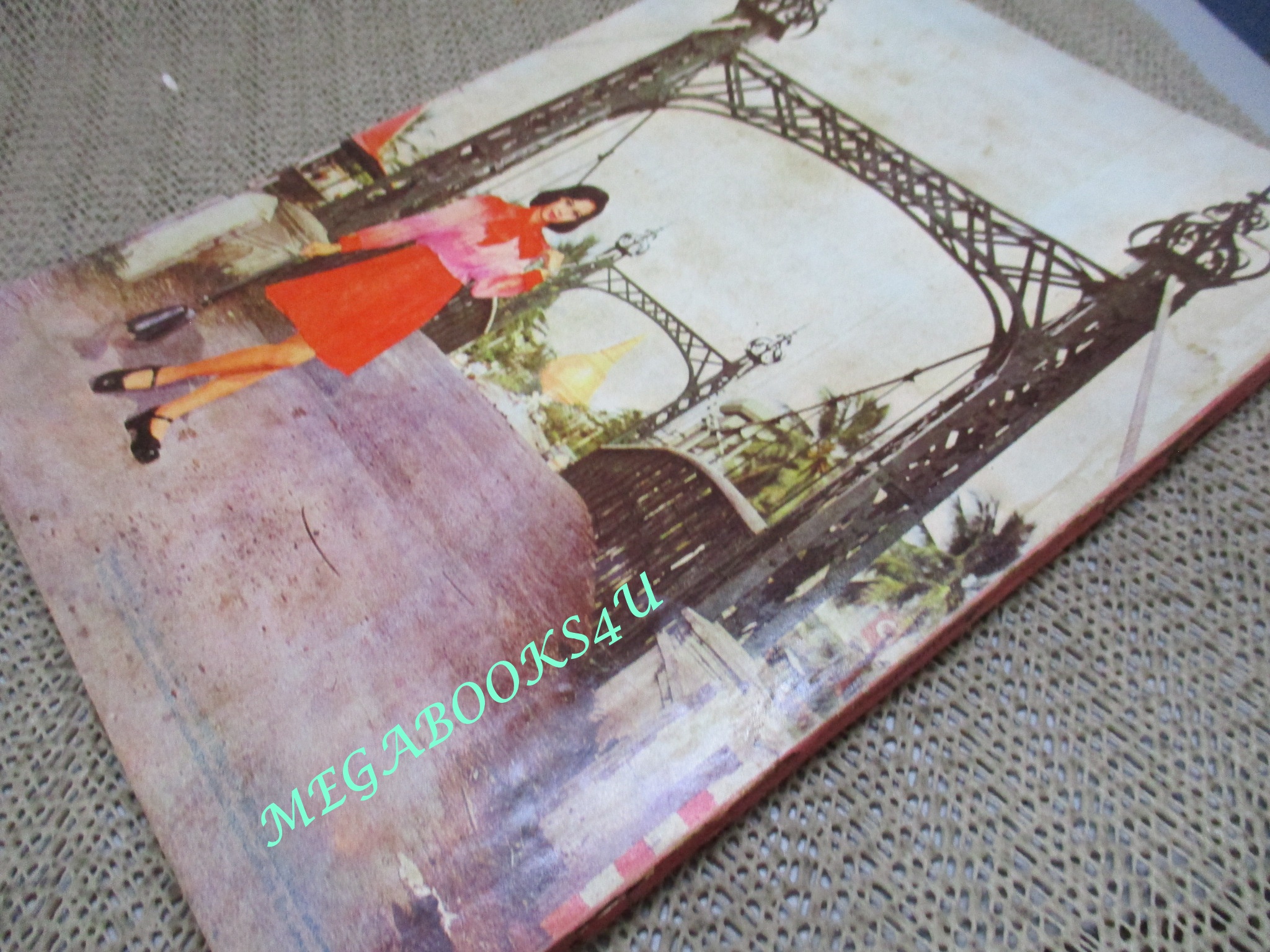 นิตยสารขวัญเรือน ฉบับที่072 ปี2517 ปก ชาลินี จงจิระ