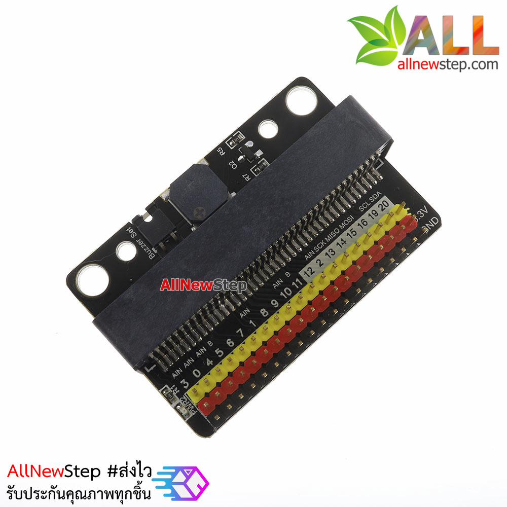 บอร์ดขยายขา micro:bit expansion board IOBIT microbit