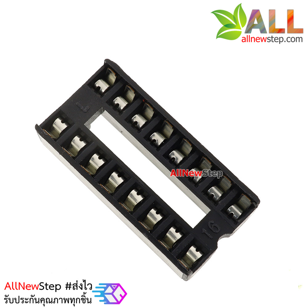 ซ็อคเกต 16 ขา socket 16 Pin DIP 16p SIP IC Sockets