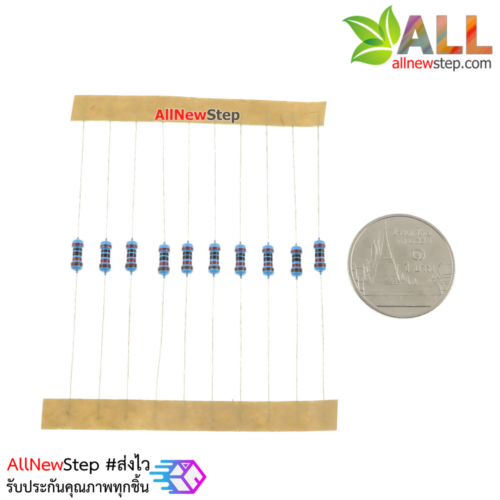 Resistor 20 K ตัวต้านทานแบบค่าคงที่ 20K จำนวน 10 ชิ้น